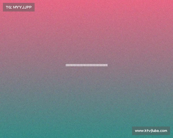 世界吧今日赛事大放送实时更新全球热门赛事结果与精彩看点回顾